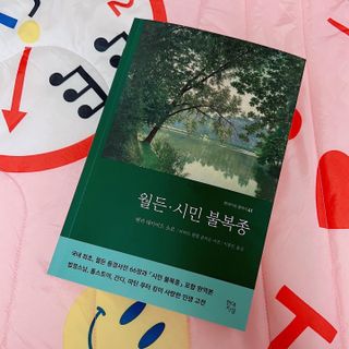 뿌딩님이 올린 리뷰 사진 1