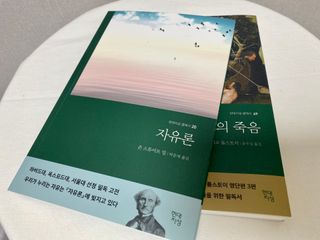 백호와님이 올린 리뷰 사진 4