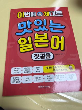 바노피파이님이 올린 리뷰 사진 2