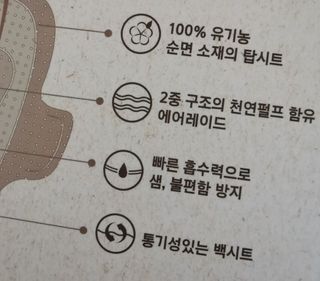 BoRaJin님이 올린 리뷰 사진 2