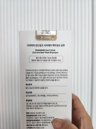 선유맘님이 올린 리뷰 사진 2