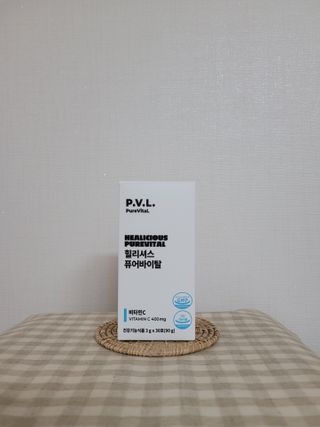 힐리셔스 퓨어바이탈 석류맛 — 5점을 준 리뷰어가 2021년 2월 올린 사용 사진