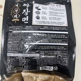 맥뚜님이 올린 리뷰 사진 2