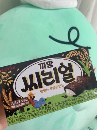윤이잉님이 올린 리뷰 사진 3