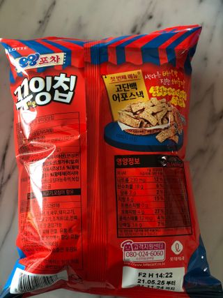러블리님이 올린 리뷰 사진 2