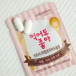 달콤한님이 올린 리뷰 사진 3