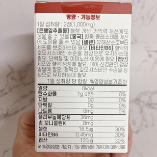 라기라기님이 올린 리뷰 사진 3