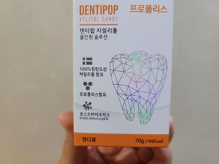 작심연구소 구취제거+충치예방+치아화이트닝 마법의 캔디 덴티팝3종(맛 랜덤 발송) — 3.5점을 준 리뷰어가 2022년 5월 올린 사용 사진