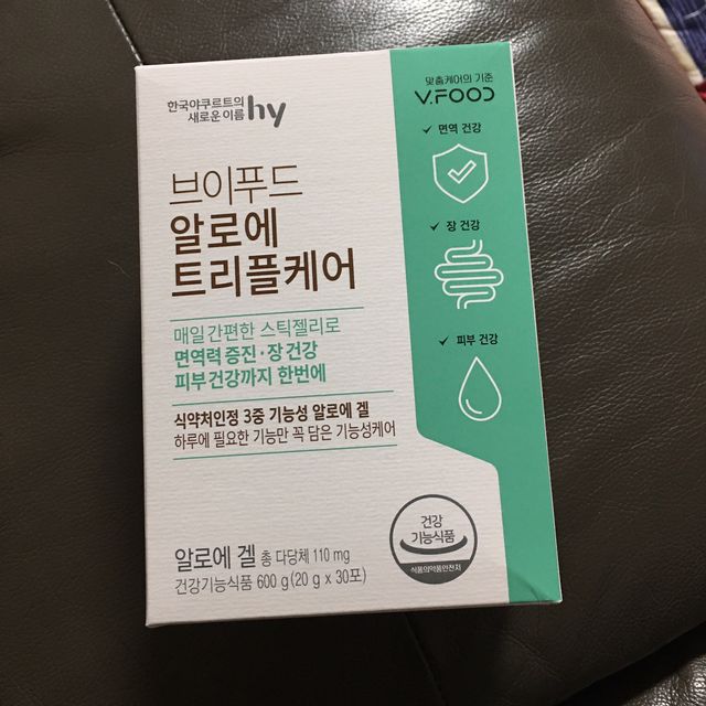 브이푸드 알로에 트리플케어 리뷰 사진