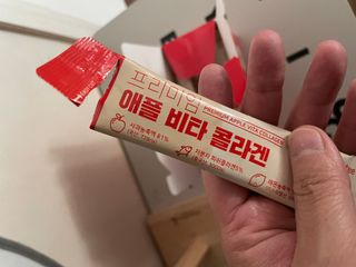 소담스퀘어 상암 [애플트리] 프리미엄 애플 비타 콜라겐 — 3.5점을 준 리뷰어가 2022년 12월 올린 사용 사진
