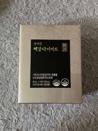 biin님이 올린 리뷰 사진 1