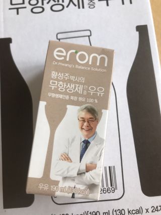 만기사갈네트님이 올린 리뷰 사진 3