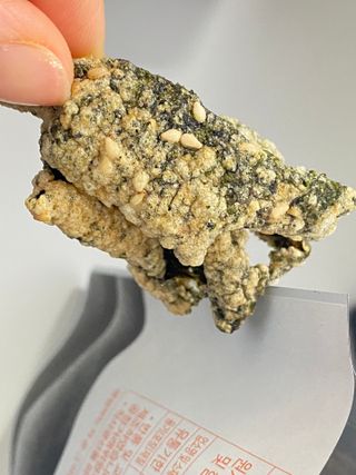 오봉산꽃부각 [만나식품] 오봉산 꽃부각 3가지 맛(오리지널, 새우맛, 매운고추맛) — 3.5점을 준 리뷰어가 2023년 1월 올린 사용 사진