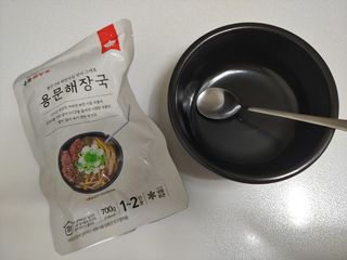 요리반상회 용문해장국 2팩 + 뚝배기 1개 — 4점을 준 리뷰어가 2021년 3월 올린 사용 사진
