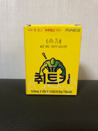노현서님이 올린 리뷰 사진 2
