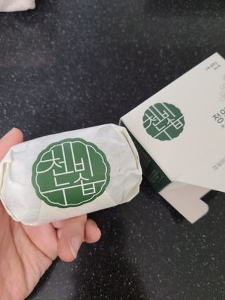 토르맘님이 올린 리뷰 사진 2