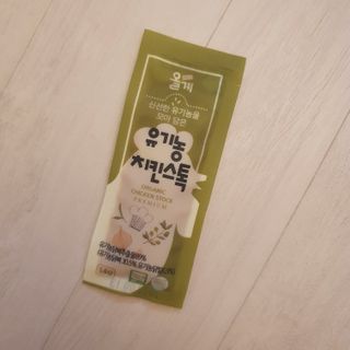 horim님이 올린 리뷰 사진 2