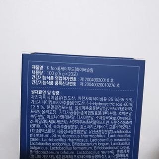 똥기사의 케이푸드 화이버슬림 — 4점을 준 리뷰어가 2020년 12월 올린 사용 사진