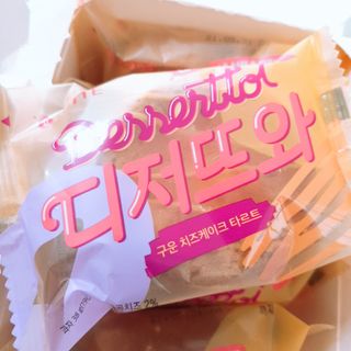 클로이는여행중님이 올린 리뷰 사진 4