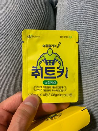 핑크팬더님이 올린 리뷰 사진 2