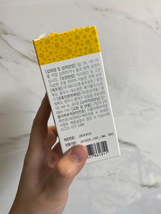 명주님이 올린 리뷰 사진 3