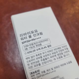 ideability님이 올린 리뷰 사진 2