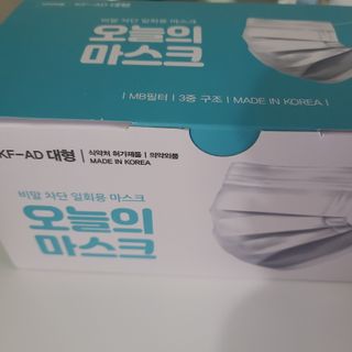[심폐소생소] 오늘의마스크 KF-AD 비말차단 황사 여름용 마스크 — 4점을 준 리뷰어가 2021년 7월 올린 사용 사진