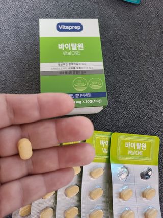 뉴트리션팩토리 비타프렙 바이탈원 종합비타민 멀티비타민 600mg — 4점을 준 리뷰어가 2021년 10월 올린 사용 사진