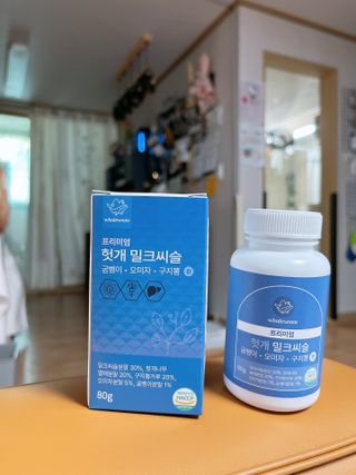 유타미양님이 올린 리뷰 사진 2