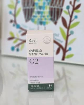 제주녀님이 올린 리뷰 사진 3