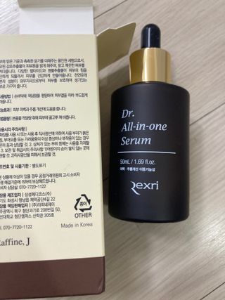 렉스리 닥터 올인원 세럼 Rexri Dr.All-in-one Serum — 5점을 준 리뷰어가 2022년 11월 올린 사용 사진