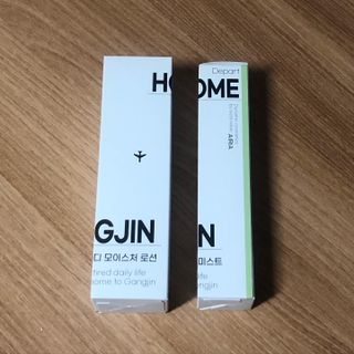 AIRIA 유칼립투스 바디 이레이저 미스트 — 4.5점을 준 리뷰어가 2022년 3월 올린 사용 사진