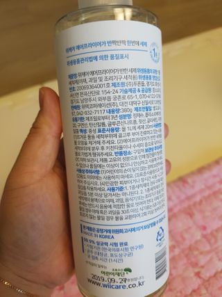 쑥님이 올린 리뷰 사진 2