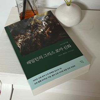 얄루님이 올린 리뷰 사진 3