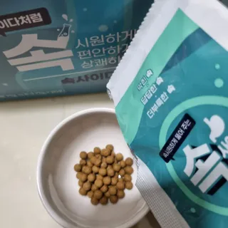써니님이 올린 리뷰 사진 4