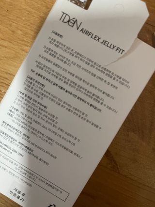 대바기님이 올린 리뷰 사진 3