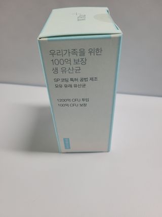 쭈니콩이맘님이 올린 리뷰 사진 2