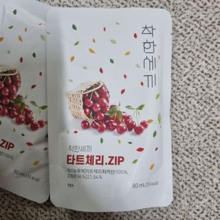 밍기님이 올린 리뷰 사진 3