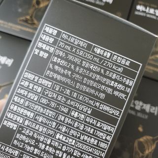 달콤한님이 올린 리뷰 사진 4