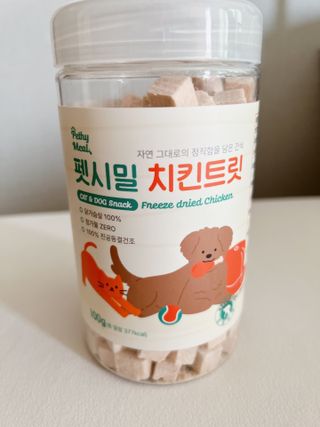 [펫시밀] 원물그대로 영양듬뿍 진공동결건조 북어트릿75g,치킨트릿100g,연어트릿75g 강아지 고양이 간식 — 5점을 준 리뷰어가 2023년 6월 올린 사용 사진