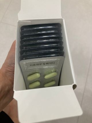 클린24시간 지중해로 쏙빠지다 1SET (800mg*60정) — 4점을 준 리뷰어가 2023년 7월 올린 사용 사진