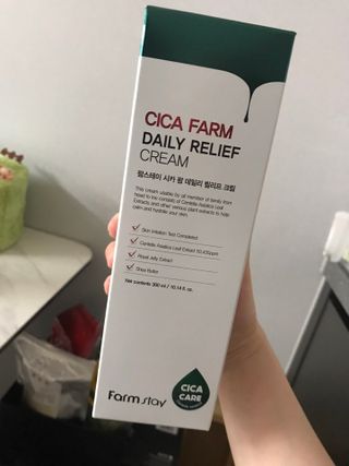 팜스테이  시카팜 데일리 릴리프 크림 — 5점을 준 리뷰어가 2022년 10월 올린 사용 사진