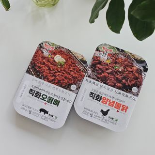딸깍님이 올린 리뷰 사진 1