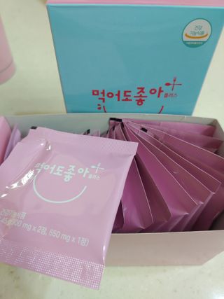 햇님달님님이 올린 리뷰 사진 4