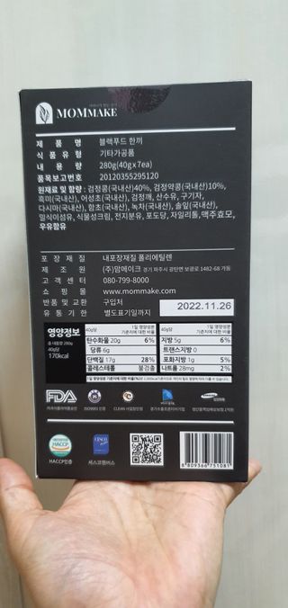 만년필님이 올린 리뷰 사진 4