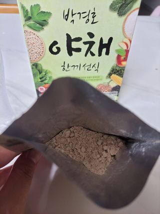 케일리님이 올린 리뷰 사진 1