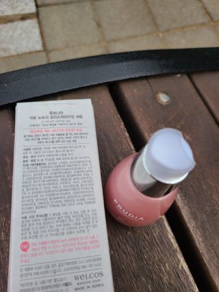 글라라5205님이 올린 리뷰 사진 3