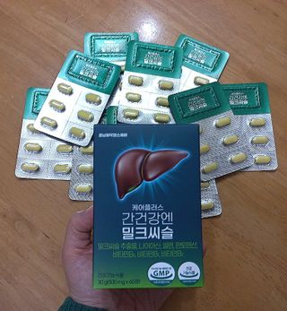 [경남제약헬스케어] 케어플러스 간건강엔 밀크씨슬 500mg 60정/2개월분/비타민B 5종+세레늄 — 4점을 준 리뷰어가 2024년 1월 올린 사용 사진