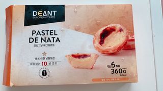 디앙뜨 포르투갈 에그타르트 오리지널 맛+패션후르츠+초콜릿타르트 맛 중 택1 — 5점을 준 리뷰어가 2021년 8월 올린 사용 사진