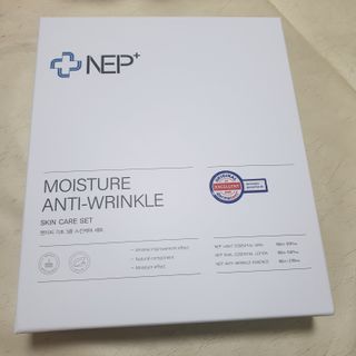 SOONWITH 순위드 NEP+ 스킨케어 3종 세트 — 5점을 준 리뷰어가 2021년 4월 올린 사용 사진